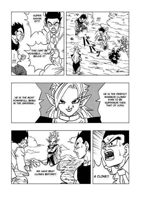 Dragon Ball dj - Dragon Ball AF Chapter 3 3